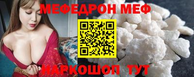 сатива Гатчина