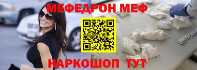 гашик Гай