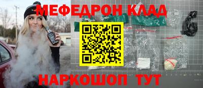 сатива Гатчина