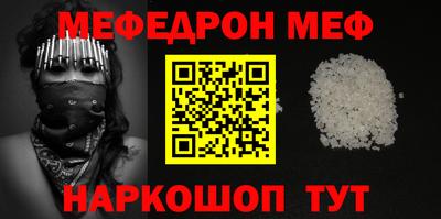 гашик Гай