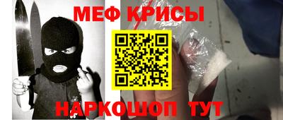 МДПВ Гагарин