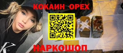 сатива Гатчина