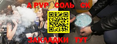 МДПВ Гагарин