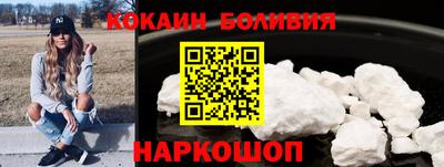 сатива Гатчина