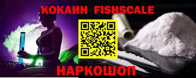 сатива Гатчина