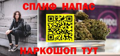 гашик Гай