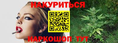 гашик Гай