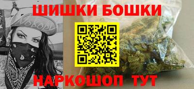 гашик Гай