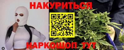 гашик Гай