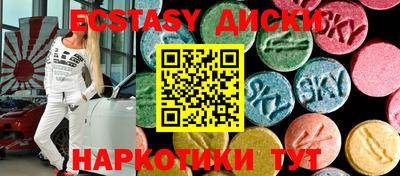 МДПВ Гагарин