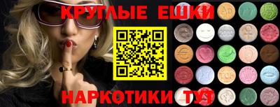 МДПВ Гагарин