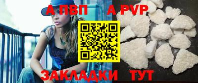 сатива Гатчина