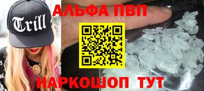 МДПВ Гагарин