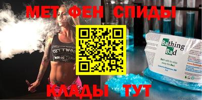 МДПВ Гагарин