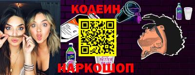 МДПВ Гагарин