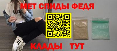 сатива Гатчина