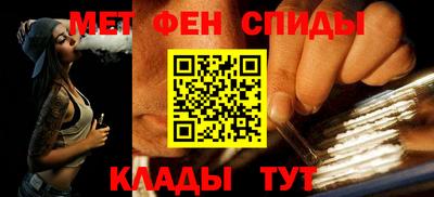 гашик Гай