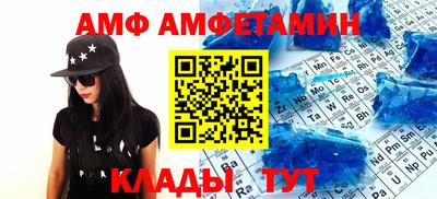 гашик Гай