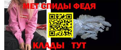 гашик Гай