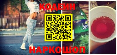 гашик Гай