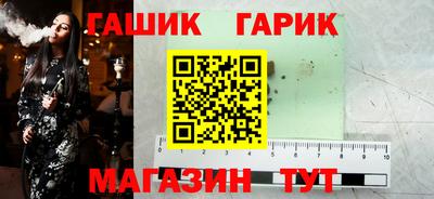 МДПВ Гагарин