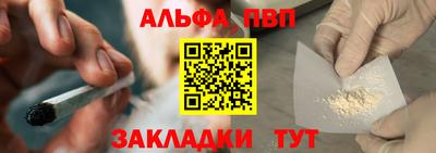 сатива Гатчина