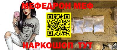 сатива Гатчина