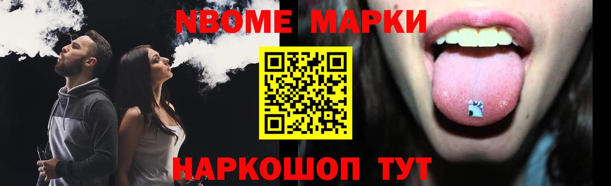 ЛСД экстази ecstasy  Лсд 25 экстази кислота  Орск  Вход с VPN 